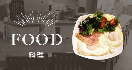 sp_food_banner